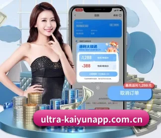 AI 革新 - AI 与大数据深度融合,为用户提供个性化的智能服务。