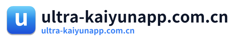 ultra-kaiyunapp.com.cn